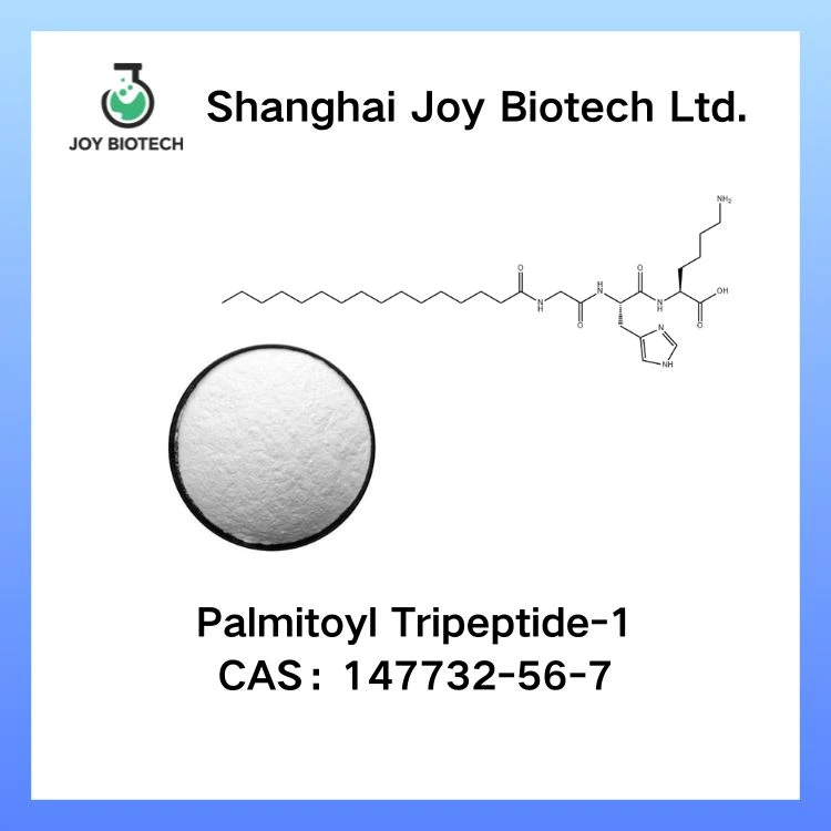 Palmitoil Tripeptid-1 CAS NO.:147732-56-7